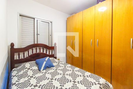 Quarto 1 de apartamento à venda com 2 quartos, 52m² em Vila Santana, São Paulo