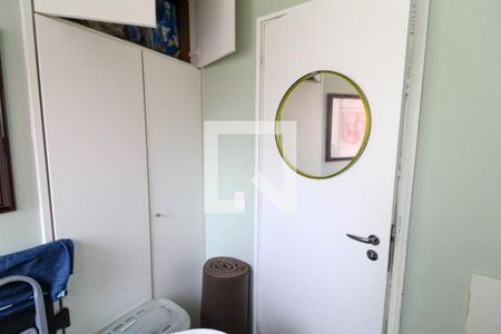 Quarto de Serviço 1 de apartamento para alugar com 5 quartos, 237m² em Itaim Bibi, São Paulo