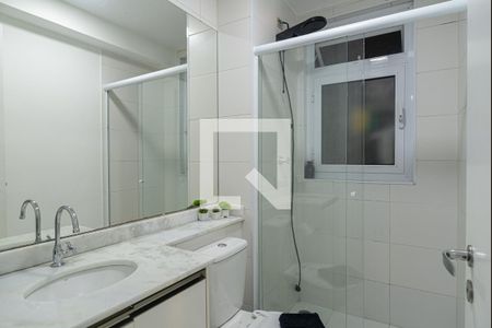 Banheiro de kitnet/studio para alugar com 1 quarto, 23m² em Consolação, São Paulo