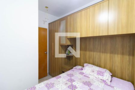 Quarto 2 de apartamento à venda com 2 quartos, 36m² em Itaquera, São Paulo