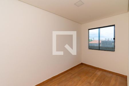 Quarto 2 de apartamento para alugar com 2 quartos, 30m² em Chácara Mafalda, São Paulo