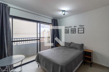 Studio de kitnet/studio para alugar com 1 quarto, 24m² em Pinheiros, São Paulo