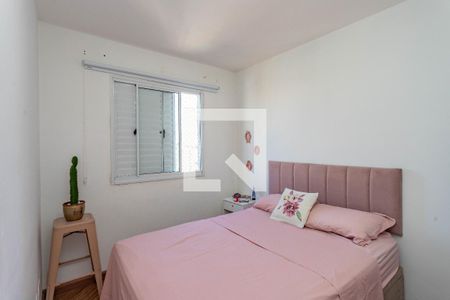 Quarto 1  de apartamento para alugar com 2 quartos, 44m² em Centro, Diadema