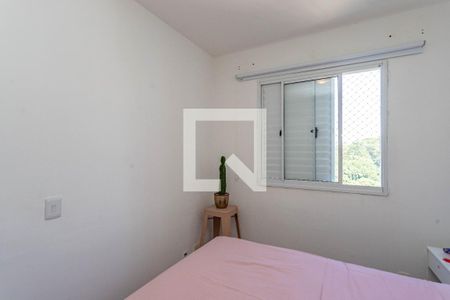 Quarto 1  de apartamento para alugar com 2 quartos, 44m² em Centro, Diadema
