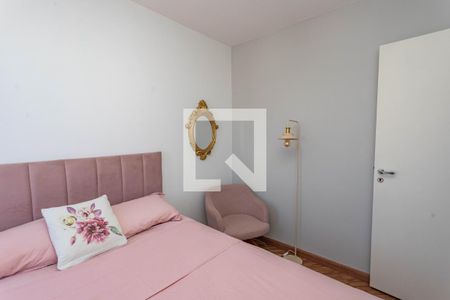 Quarto 1  de apartamento para alugar com 2 quartos, 44m² em Centro, Diadema