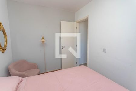 Quarto 1  de apartamento para alugar com 2 quartos, 44m² em Centro, Diadema