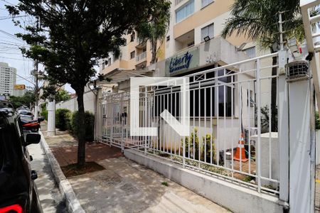 Fachada de apartamento à venda com 3 quartos, 68m² em Vila da Saúde, São Paulo