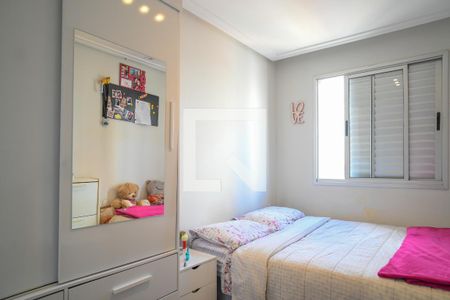Quarto 1 de apartamento à venda com 3 quartos, 68m² em Vila da Saúde, São Paulo