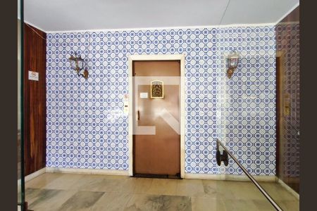 Fachada e portaria de apartamento à venda com 3 quartos, 120m² em Tijuca, Rio de Janeiro