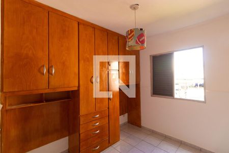 Quarto 01 de apartamento à venda com 3 quartos, 70m² em Jardim Garcia, Campinas