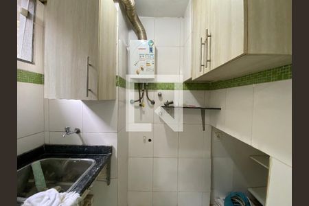 Área de Serviço de apartamento à venda com 3 quartos, 68m² em Inhaúma, Rio de Janeiro