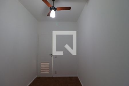 Quarto de Serviço de apartamento para alugar com 2 quartos, 80m² em Centro, Ribeirão Preto