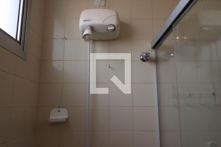 Banheiro de apartamento para alugar com 2 quartos, 80m² em Centro, Ribeirão Preto