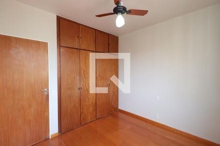 Quarto 1 de apartamento para alugar com 2 quartos, 80m² em Centro, Ribeirão Preto