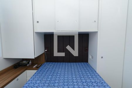 Quarto 2 de apartamento para alugar com 2 quartos, 48m² em Jardim Riacho das Pedras, Contagem
