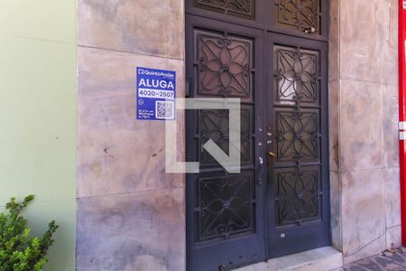Fachada e placa de apartamento à venda com 1 quarto, 80m² em Mooca, São Paulo