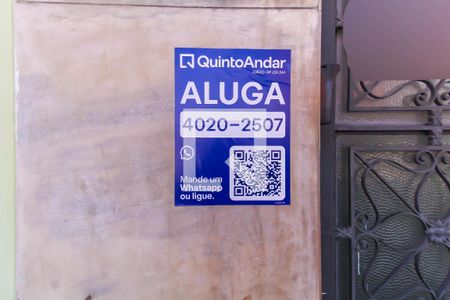 Fachada e placa de apartamento à venda com 1 quarto, 80m² em Mooca, São Paulo