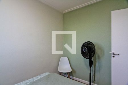 Quarto 1 de apartamento à venda com 2 quartos, 45m² em Jardim Iris, São Paulo