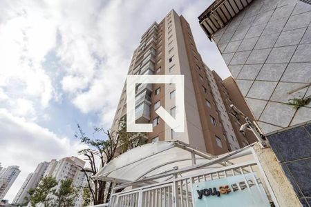 Fachada de apartamento à venda com 2 quartos, 69m² em Vila das Merces, São Paulo