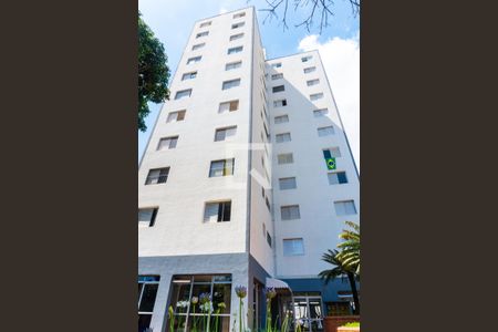 Fachada do Prédio de apartamento para alugar com 2 quartos, 67m² em Vila Alexandria, São Paulo