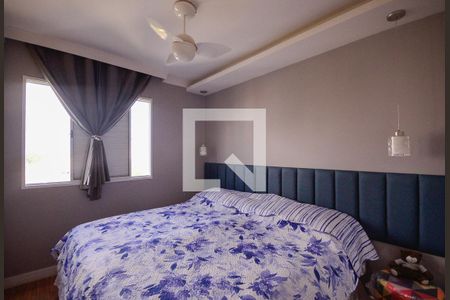 Quarto 1 de apartamento à venda com 3 quartos, 62m² em Jardim Santa Emilia, São Paulo