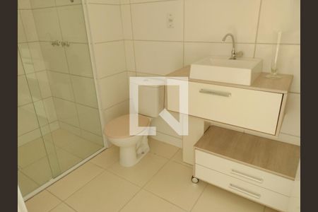 Banheiro de apartamento para alugar com 2 quartos, 50m² em Campos Elíseos, São Paulo