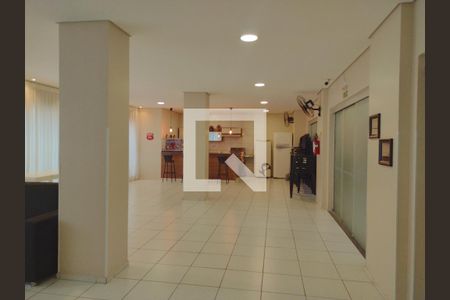 Área comum de apartamento para alugar com 2 quartos, 50m² em Campos Elíseos, São Paulo