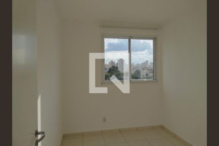 Quarto 1 de apartamento para alugar com 2 quartos, 50m² em Campos Elíseos, São Paulo
