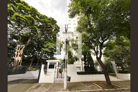 Fachada de apartamento à venda com 2 quartos, 85m² em Vila Mariana, São Paulo