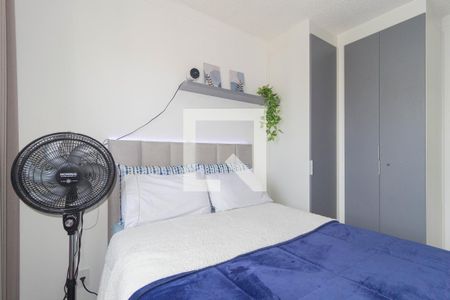 Quarto de apartamento para alugar com 1 quarto, 28m² em Brás, São Paulo