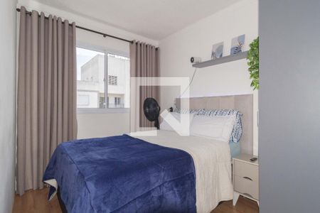 Quarto de apartamento para alugar com 1 quarto, 28m² em Brás, São Paulo