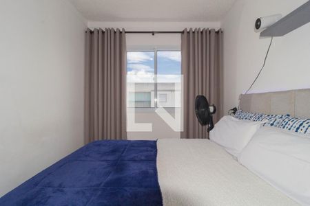 Quarto de apartamento para alugar com 1 quarto, 28m² em Brás, São Paulo