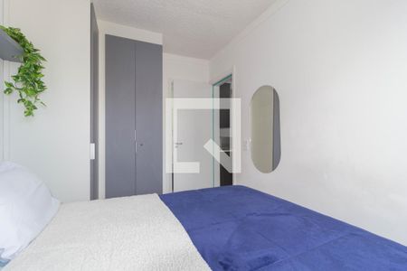 Quarto de apartamento para alugar com 1 quarto, 28m² em Brás, São Paulo