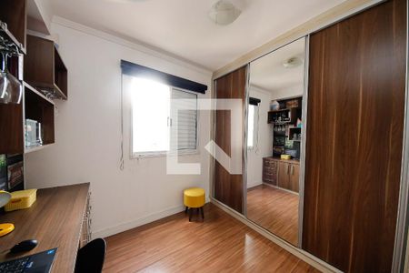 Quarto 1 de apartamento à venda com 2 quartos, 47m² em Jardim Vila Formosa, São Paulo