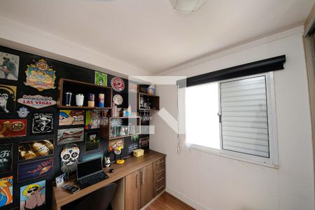 Quarto 1 de apartamento à venda com 2 quartos, 47m² em Jardim Vila Formosa, São Paulo