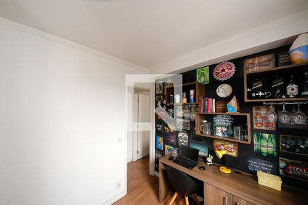 Quarto 1 de apartamento à venda com 2 quartos, 47m² em Jardim Vila Formosa, São Paulo