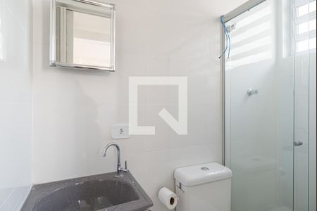 Banheiro de kitnet/studio para alugar com 1 quarto, 22m² em Bela Vista, São Paulo