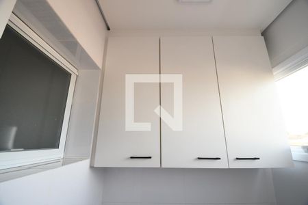Área de Serviço de apartamento para alugar com 2 quartos, 55m² em Vila Industrial (campinas), Campinas