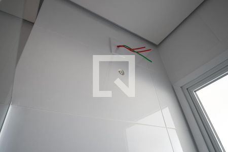 Banheiro 2 de apartamento para alugar com 2 quartos, 55m² em Vila Industrial (campinas), Campinas