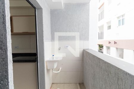 Lavanderia de apartamento para alugar com 2 quartos, 38m² em Vila Ré, São Paulo