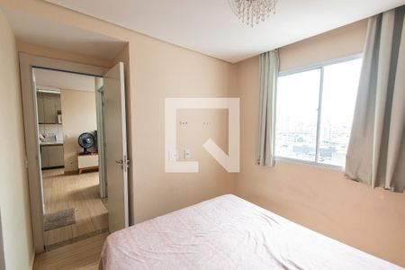 Quarto 2 de apartamento para alugar com 2 quartos, 36m² em Vila Independencia, São Paulo