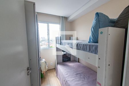 Quarto 1 de apartamento para alugar com 2 quartos, 36m² em Vila Independencia, São Paulo