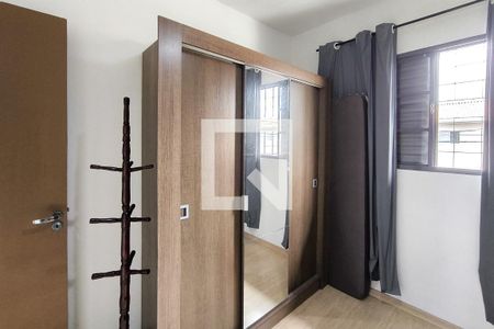 Quarto 2 de apartamento para alugar com 2 quartos, 50m² em Parque Residencial Jundiaí, Jundiaí