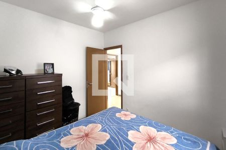 Quarto 1 de apartamento para alugar com 2 quartos, 50m² em Parque Residencial Jundiaí, Jundiaí