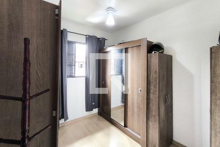 Quarto 2 de apartamento para alugar com 2 quartos, 50m² em Parque Residencial Jundiaí, Jundiaí