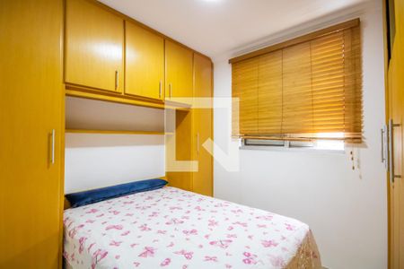 Quarto 2 de apartamento à venda com 2 quartos, 47m² em Cidade das Flores, Osasco