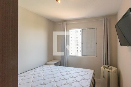 Quarto 1 de apartamento para alugar com 2 quartos, 54m² em Jardim Ipaussurama, Campinas