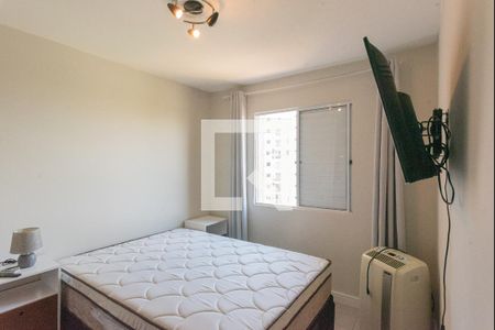 Quarto 1 de apartamento para alugar com 2 quartos, 54m² em Jardim Ipaussurama, Campinas