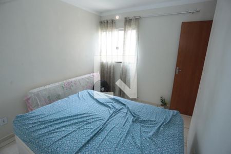Quarto 1 de apartamento para alugar com 2 quartos, 49m² em Riacho Fundo Ii-2a Etapa, Brasília