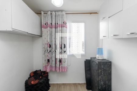Quarto 1 de apartamento para alugar com 2 quartos, 47m² em Vila Penteado, São Paulo